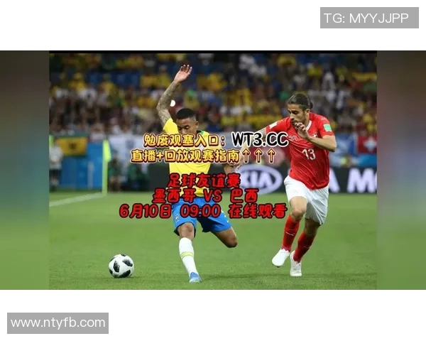 中国与巴西足球对决精彩视频直播全程回顾及赛后分析 中国与巴西足球对决精彩视频直播全程回顾及赛后分析