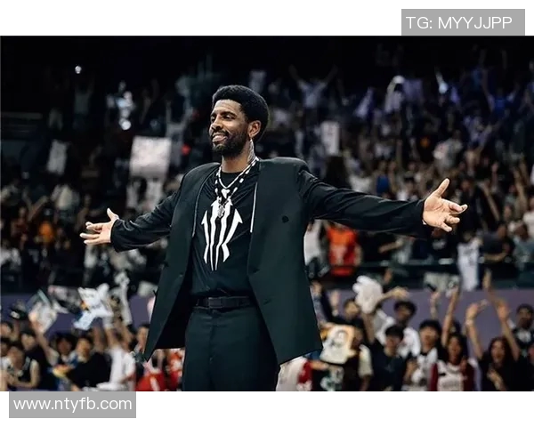 凯里欧文:从篮球天才到文化偶像的华丽转身与人生启示 凯里欧文:从篮球天才到文化偶像的华丽转身与人生启示