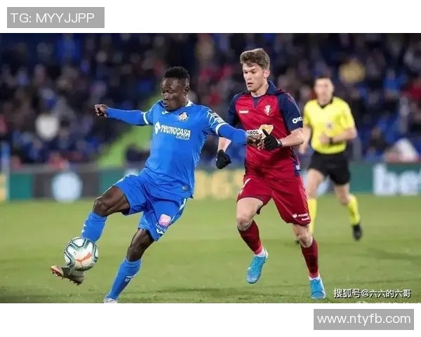 尼奥特主场迎战梅斯期待逆袭能否打破连败困局 尼奥特主场迎战梅斯期待逆袭能否打破连败困局